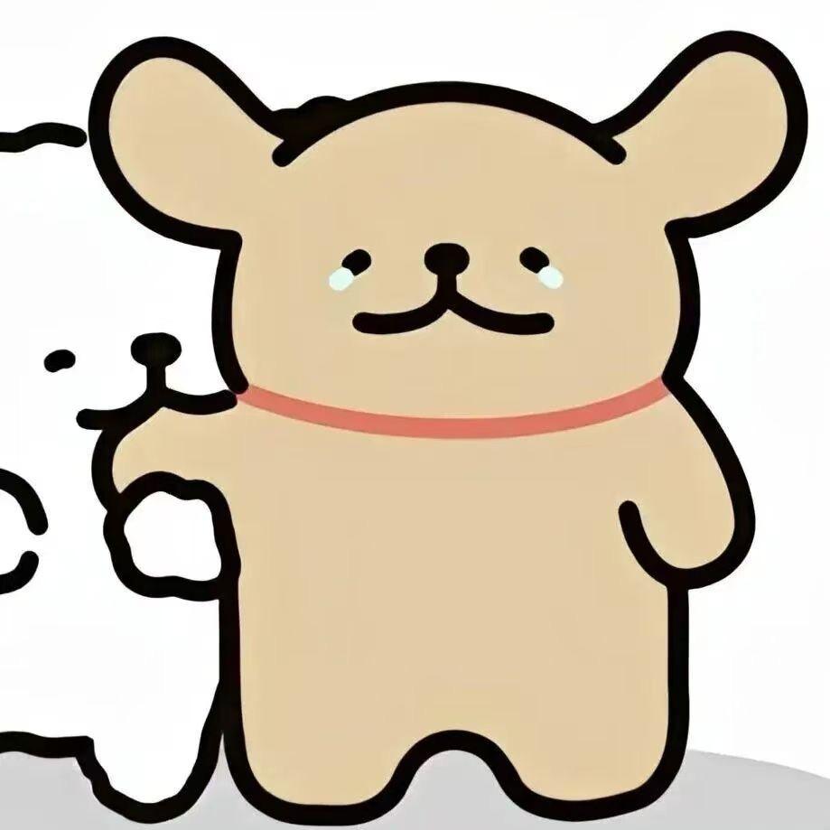 宇