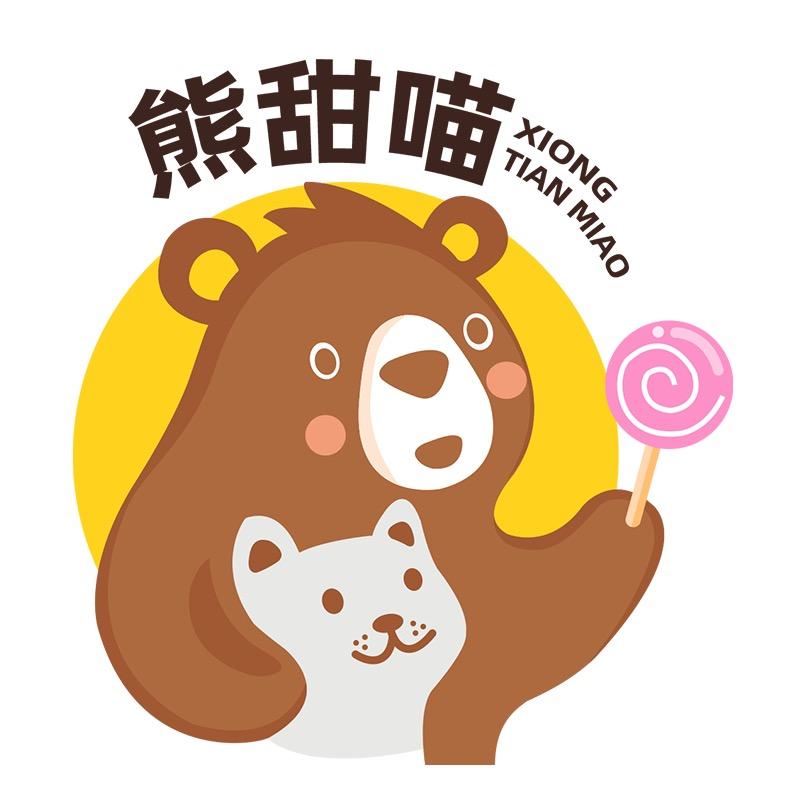 熊甜喵官方旗舰店