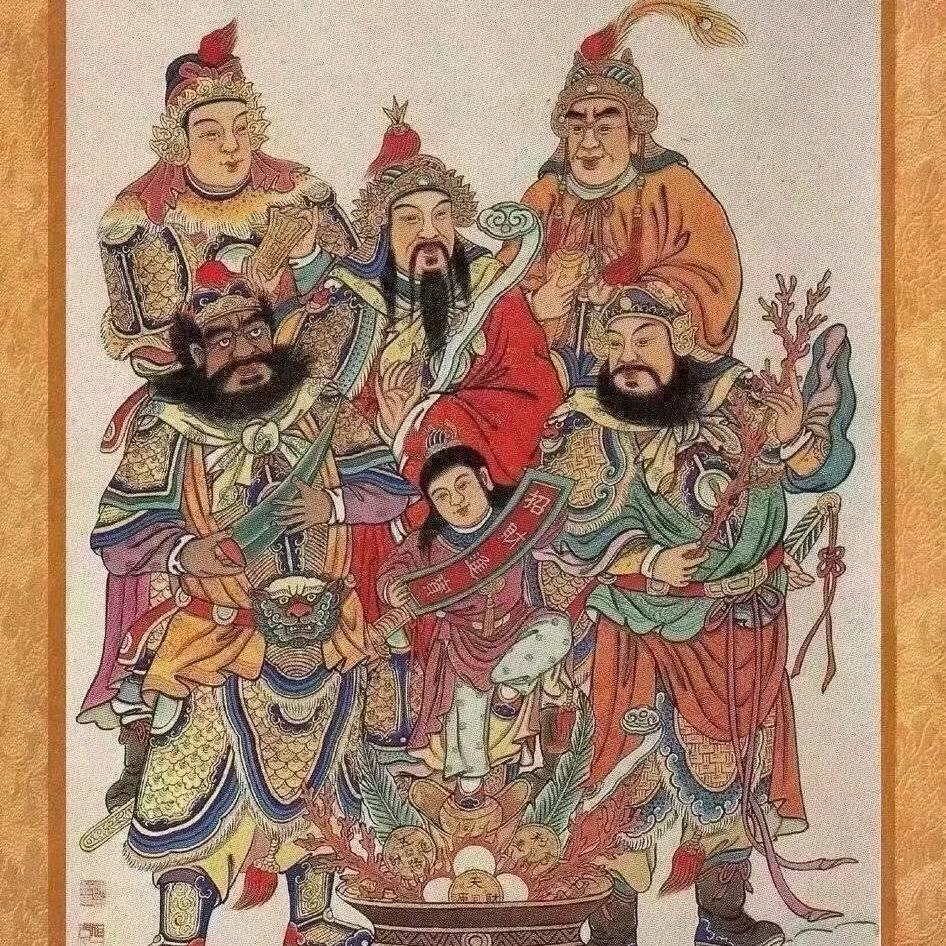 发财👏