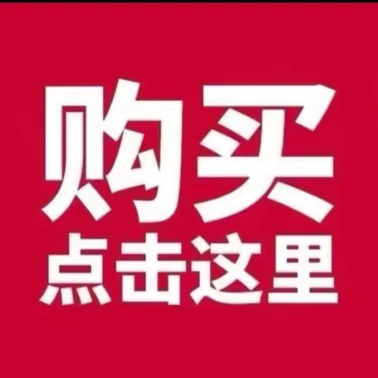 GT山的那边