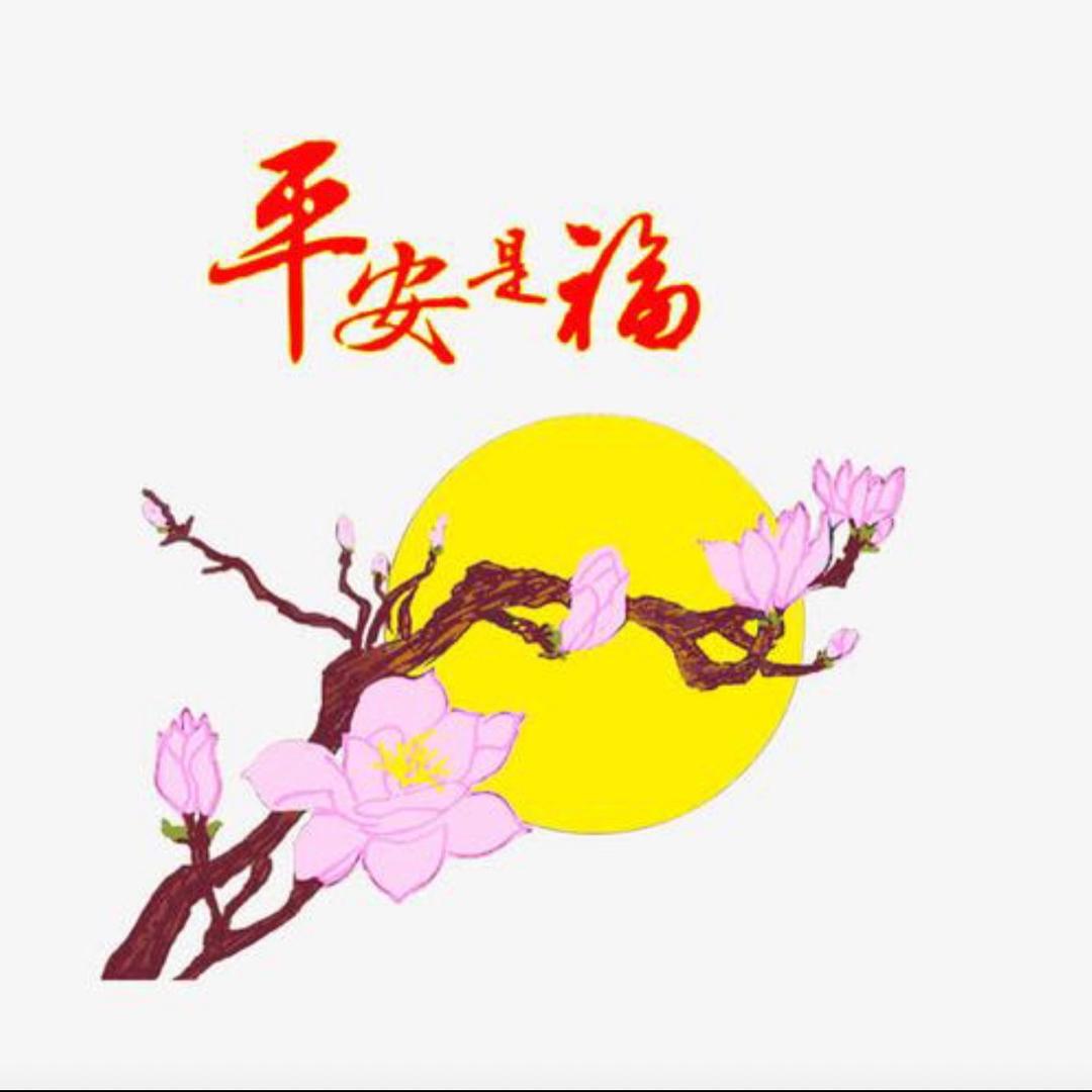 时间改变了我
