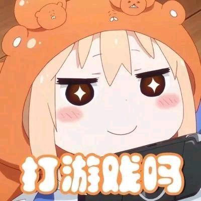 咿呀是七七