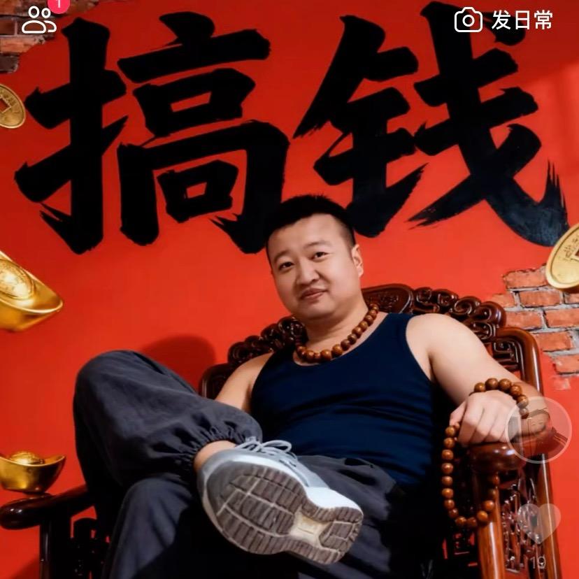 曾记