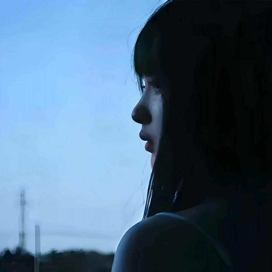 yu