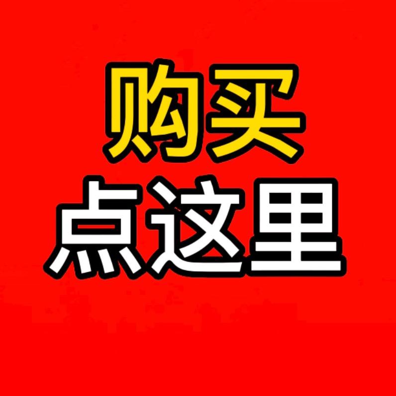 地摊创业(顺口溜)