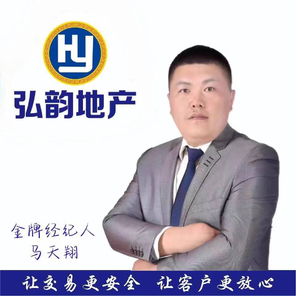 弘韵马秘书信息咨询