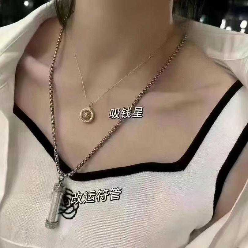 苏苏 泰佛 挽回情 j