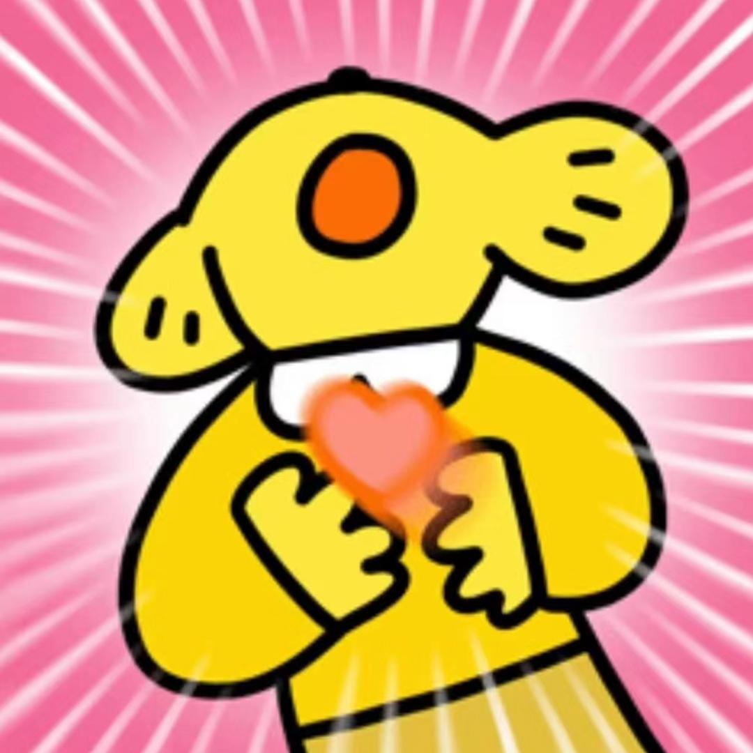 早日发达