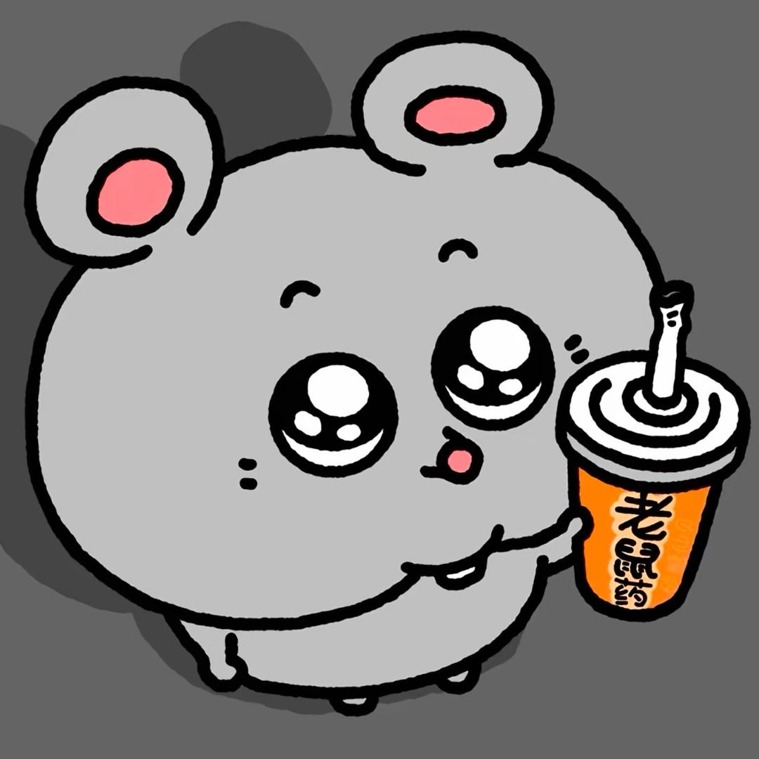 阿巴阿巴阿巴