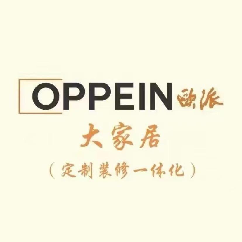 保山市瑞祥装饰工程有限公司