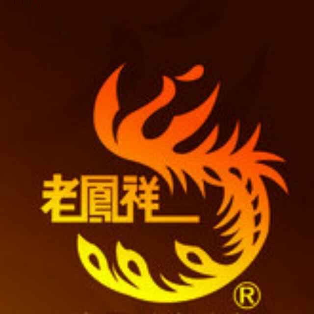 七都店