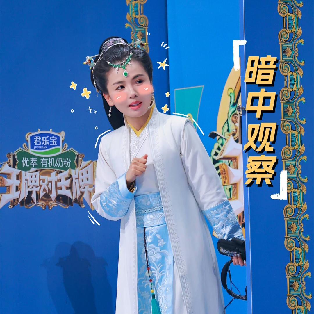 涛姐家的孩子静静