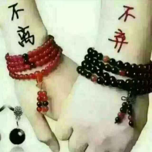 孟想