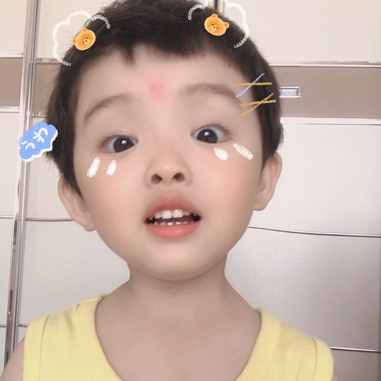 盖