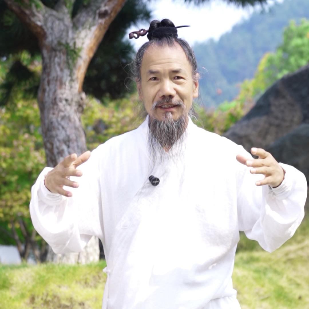 道家养生寻真子（无极养生非遗传承）