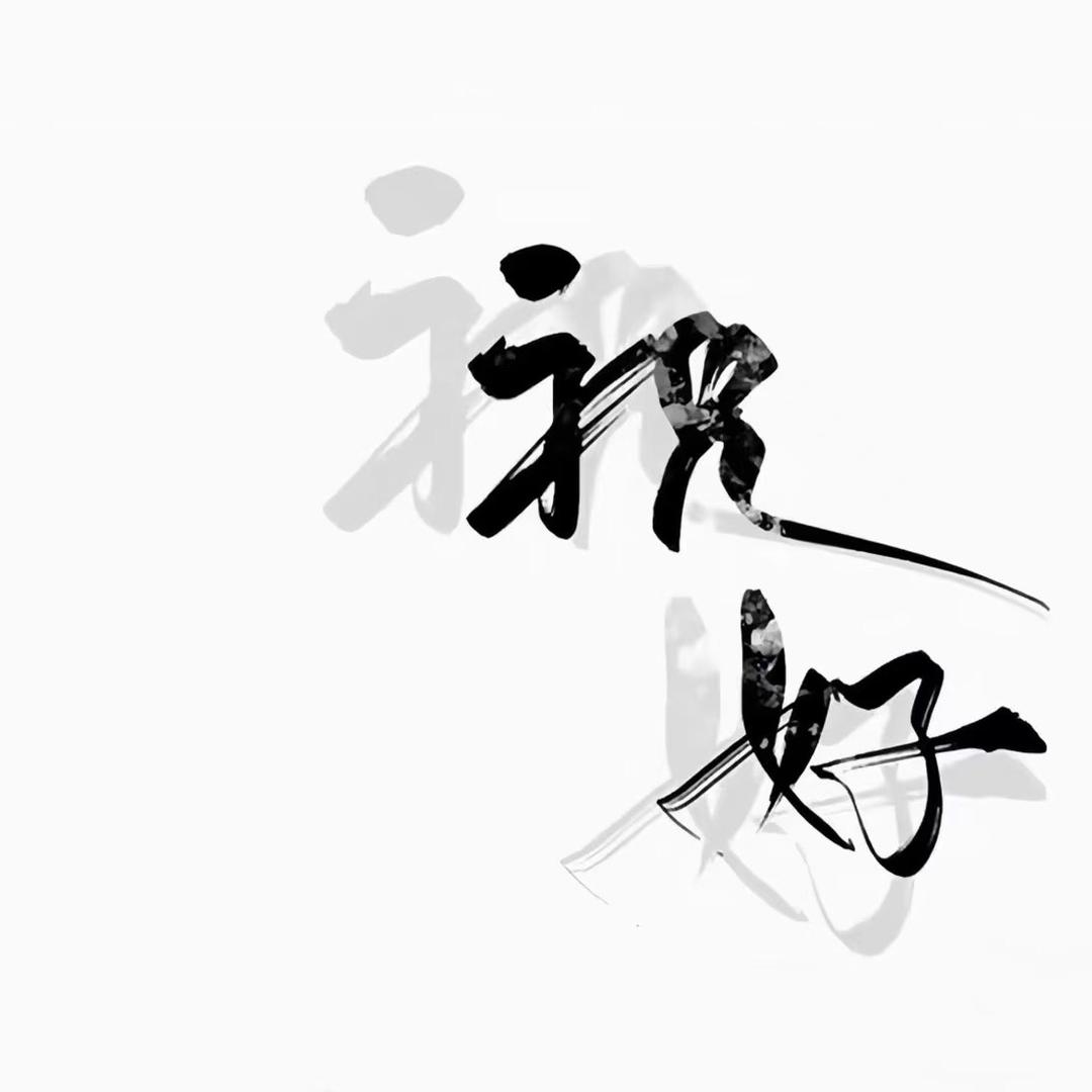 Bb♒️白