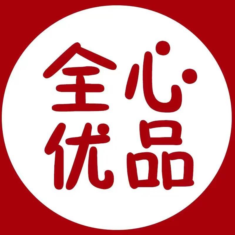 小辛辛超市