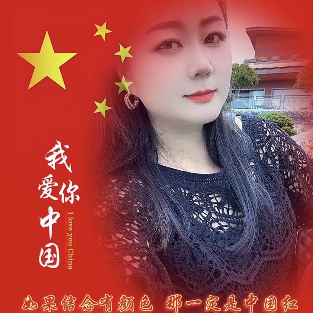 ༻҉ꦼ岁月静好༺