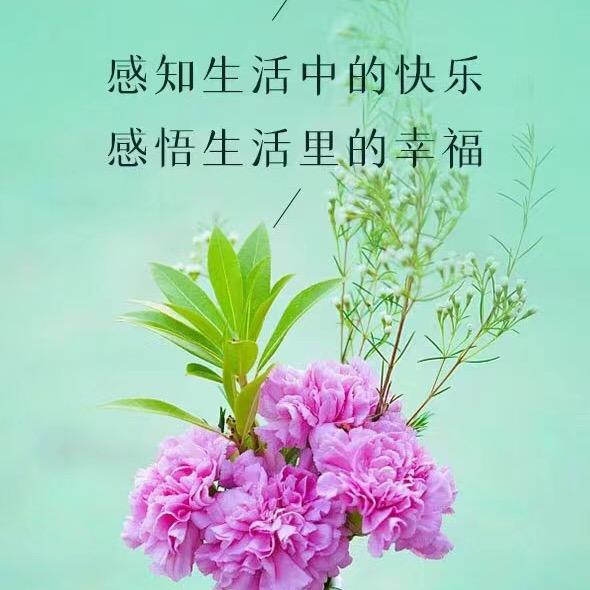 避雨阁