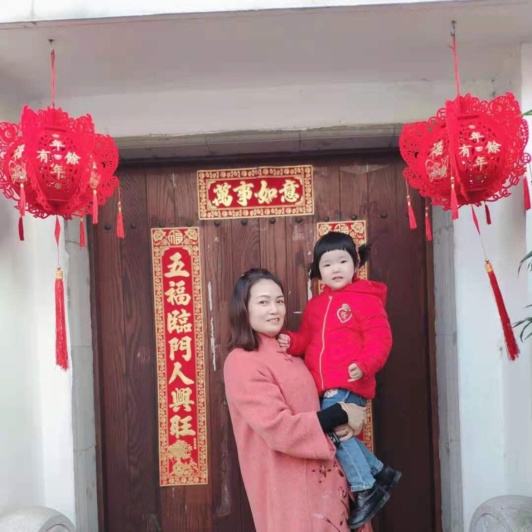 凤华