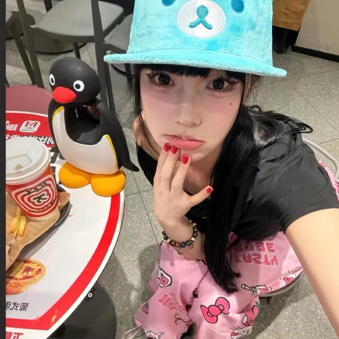 穗岁