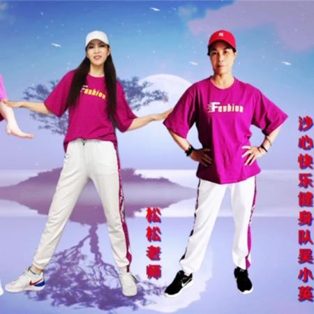 炫耀英子鬼步舞