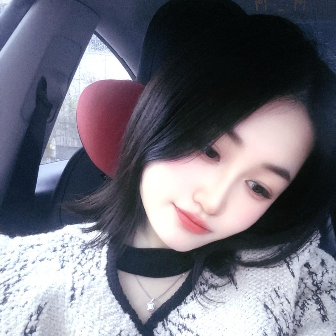 苗米