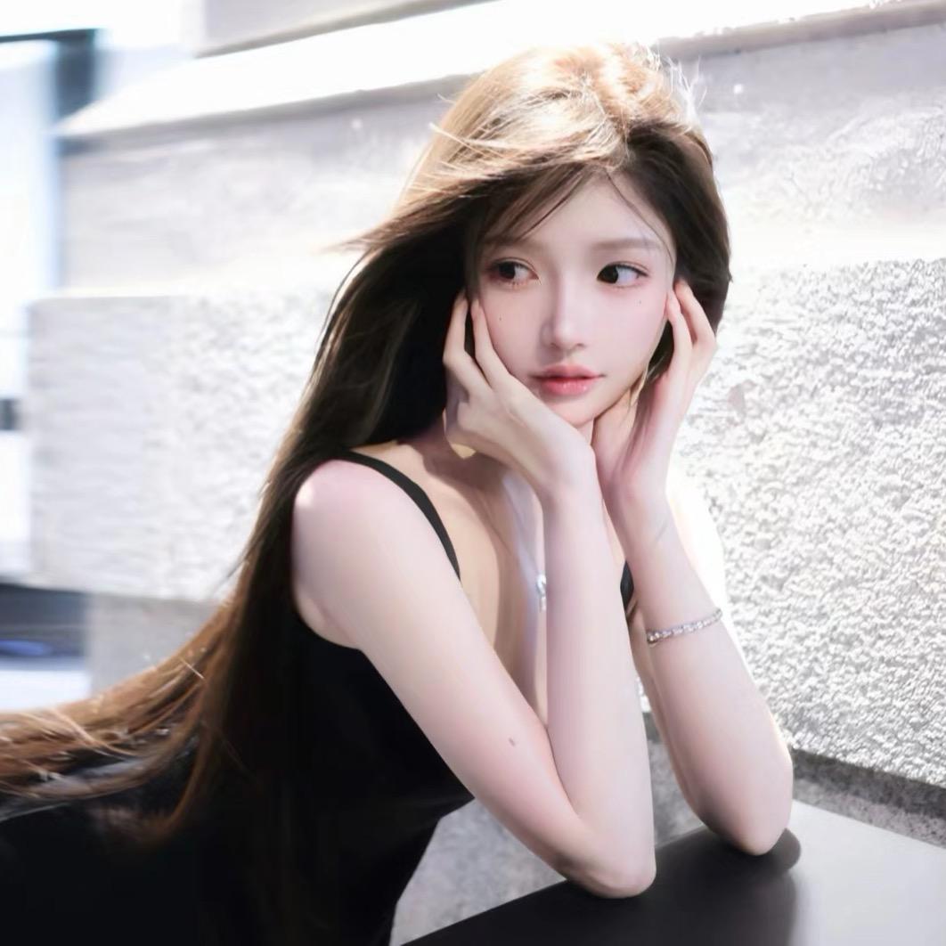 汐子