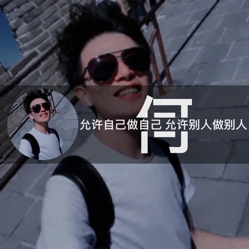 何伟明la