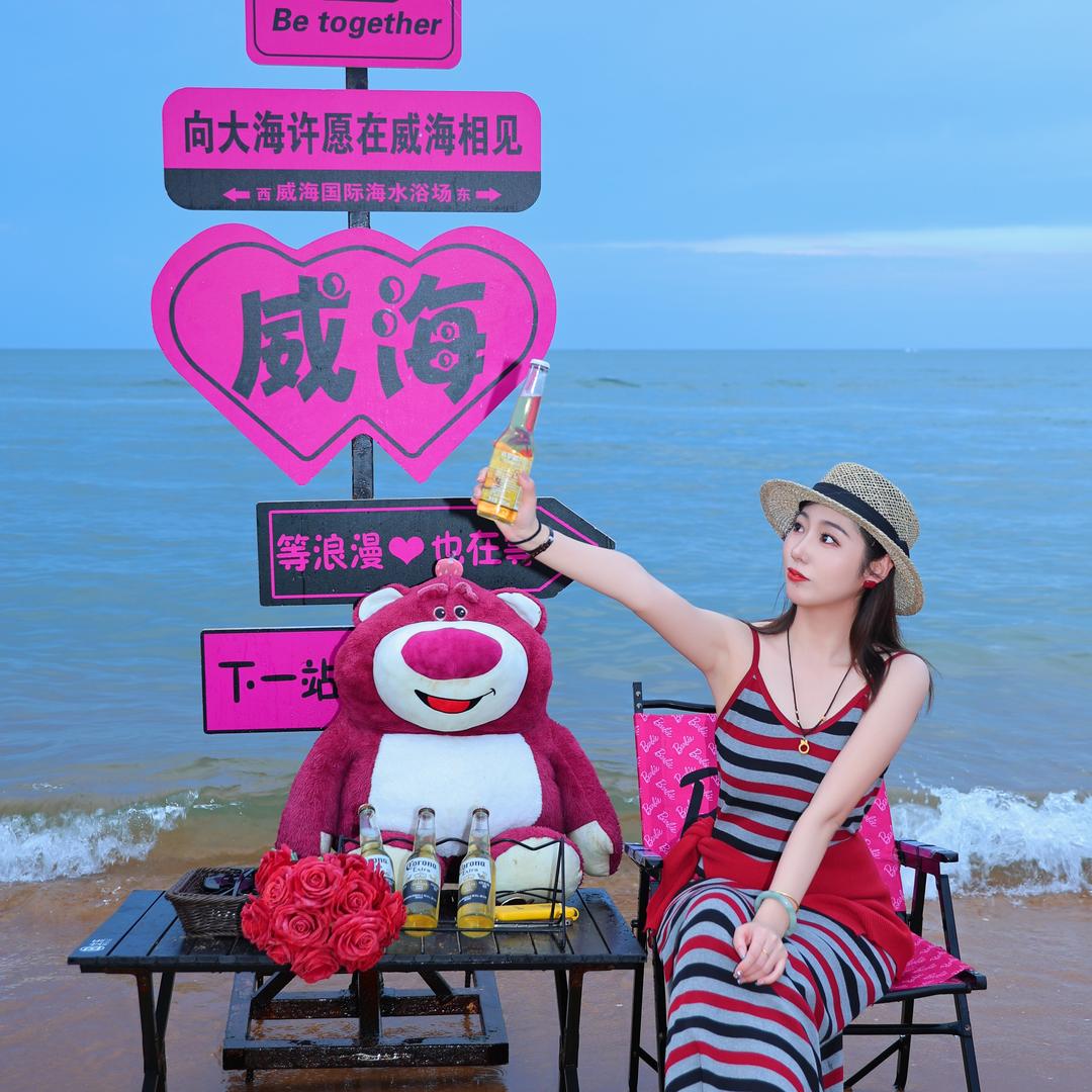 周粥粥er。