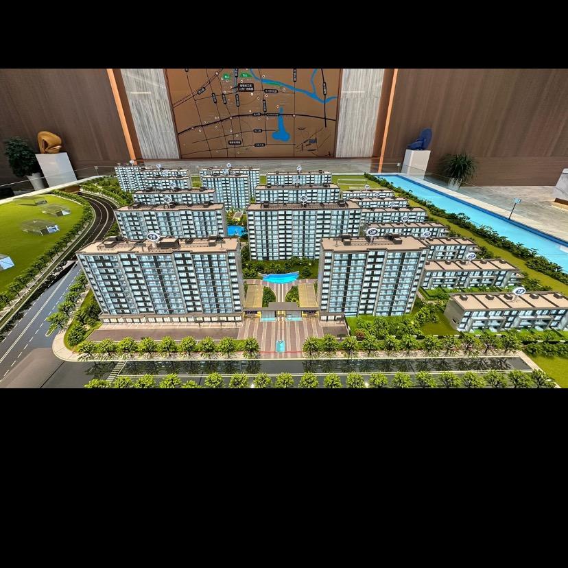 新德轩房产咨询