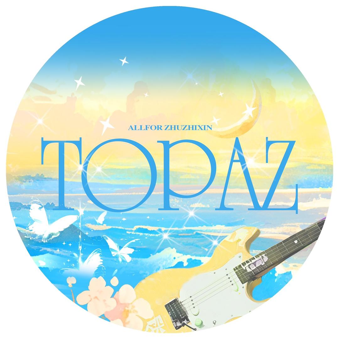 Topaz19-朱志鑫