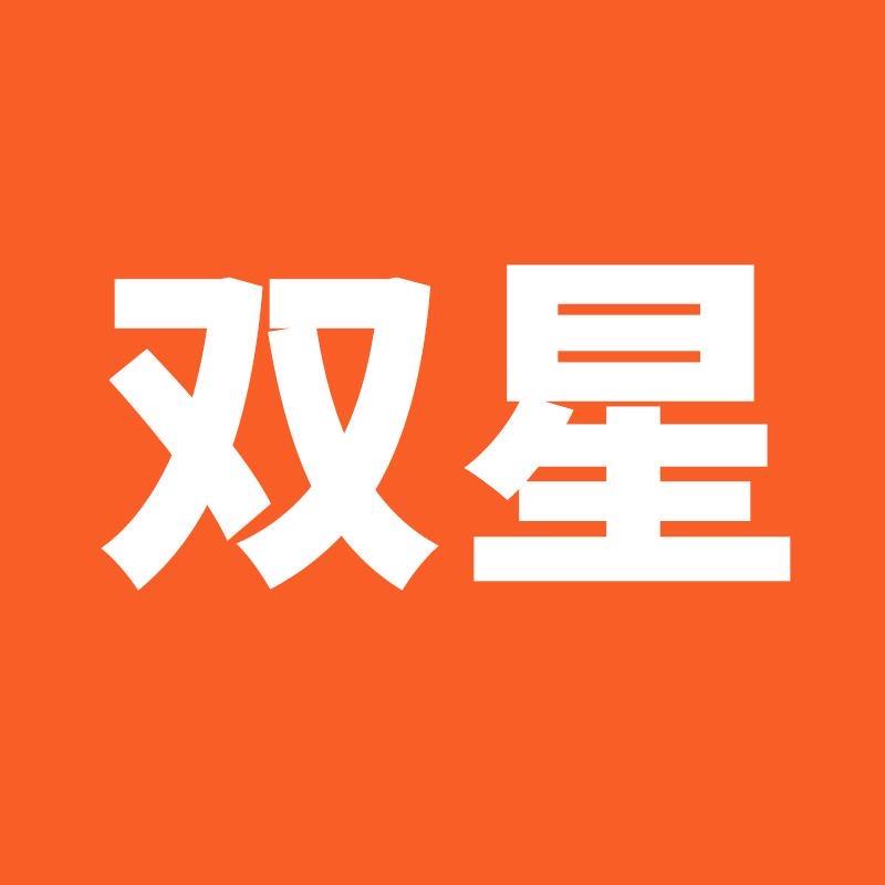 双星亲子穿搭旗舰店