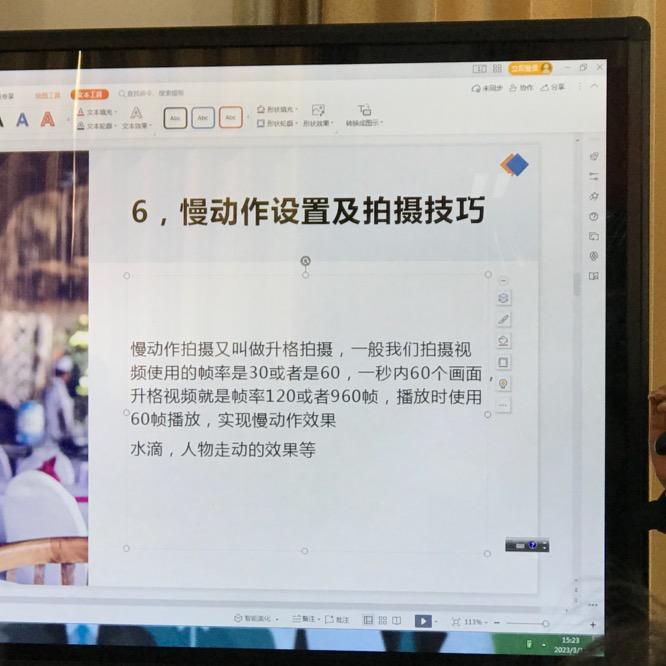 剪辑阿姨拍视频(有关必回)
