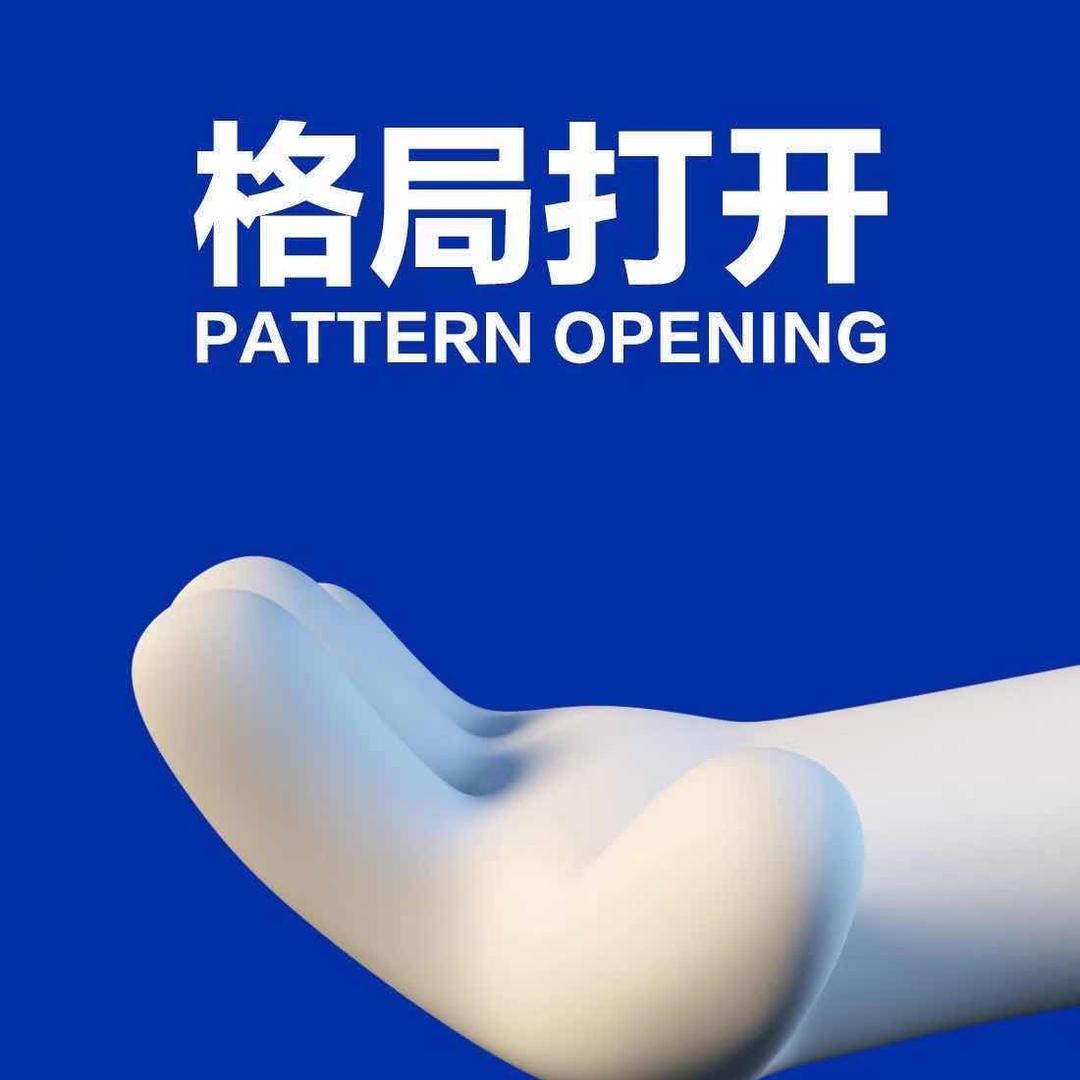 国潮文化衫定制（不务正业版）