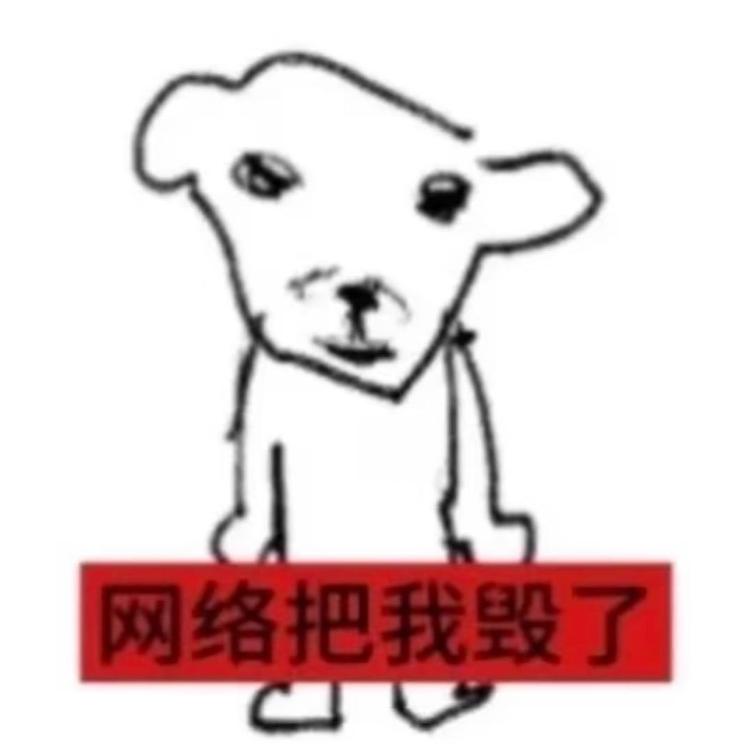 他tuo了裤子像小孩