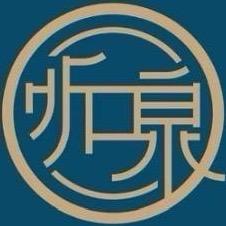 听泉赏宝（娱乐版）
