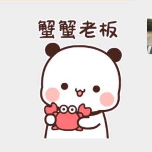 微山湖大闸蟹磊腾水产