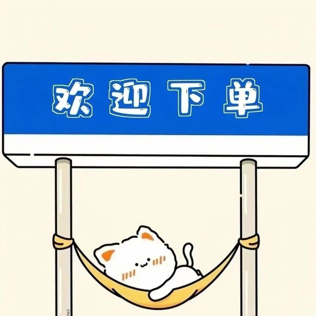 卓越数码