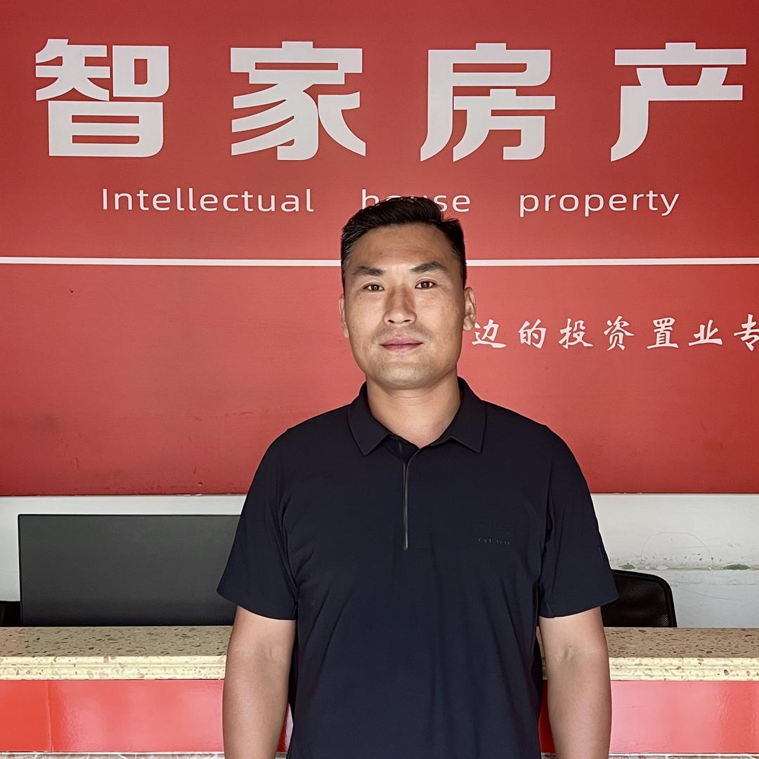 郸城县智家房产中介