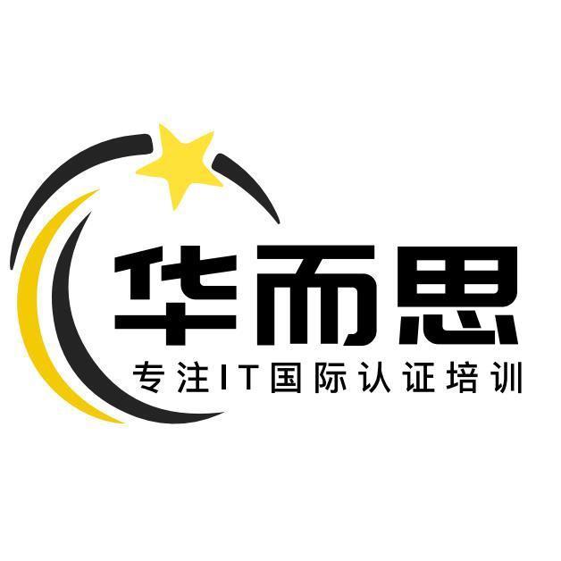 华而思教育（綦江）