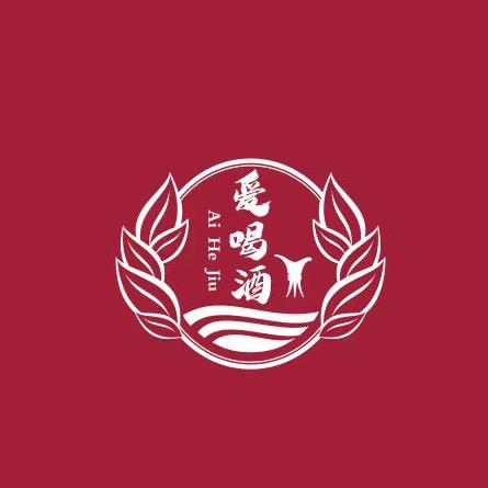 安徽爱喝酒电子商务有限公司