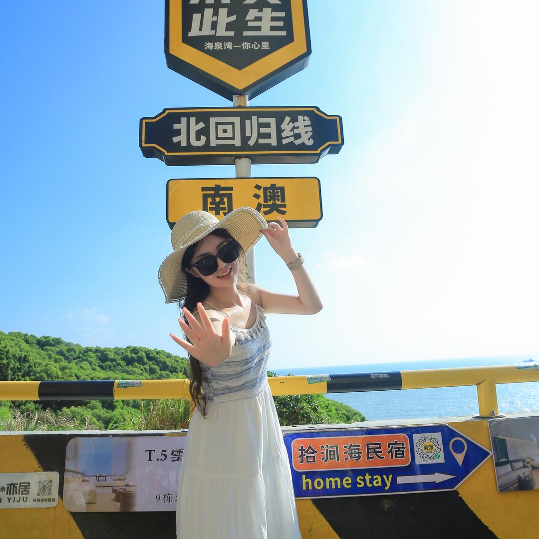 ༺ཉི过💖客ཉ࿐