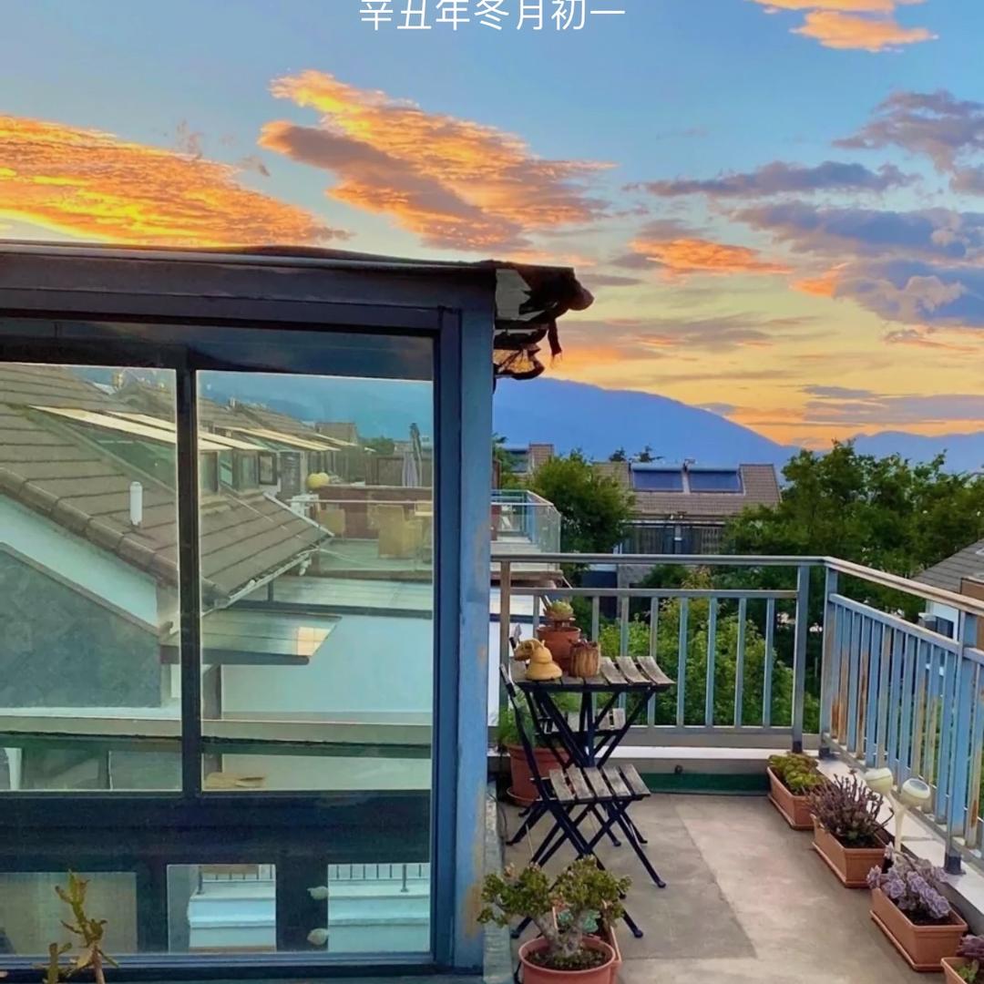 陌