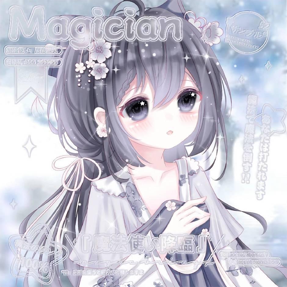 芝士厚蛋烧