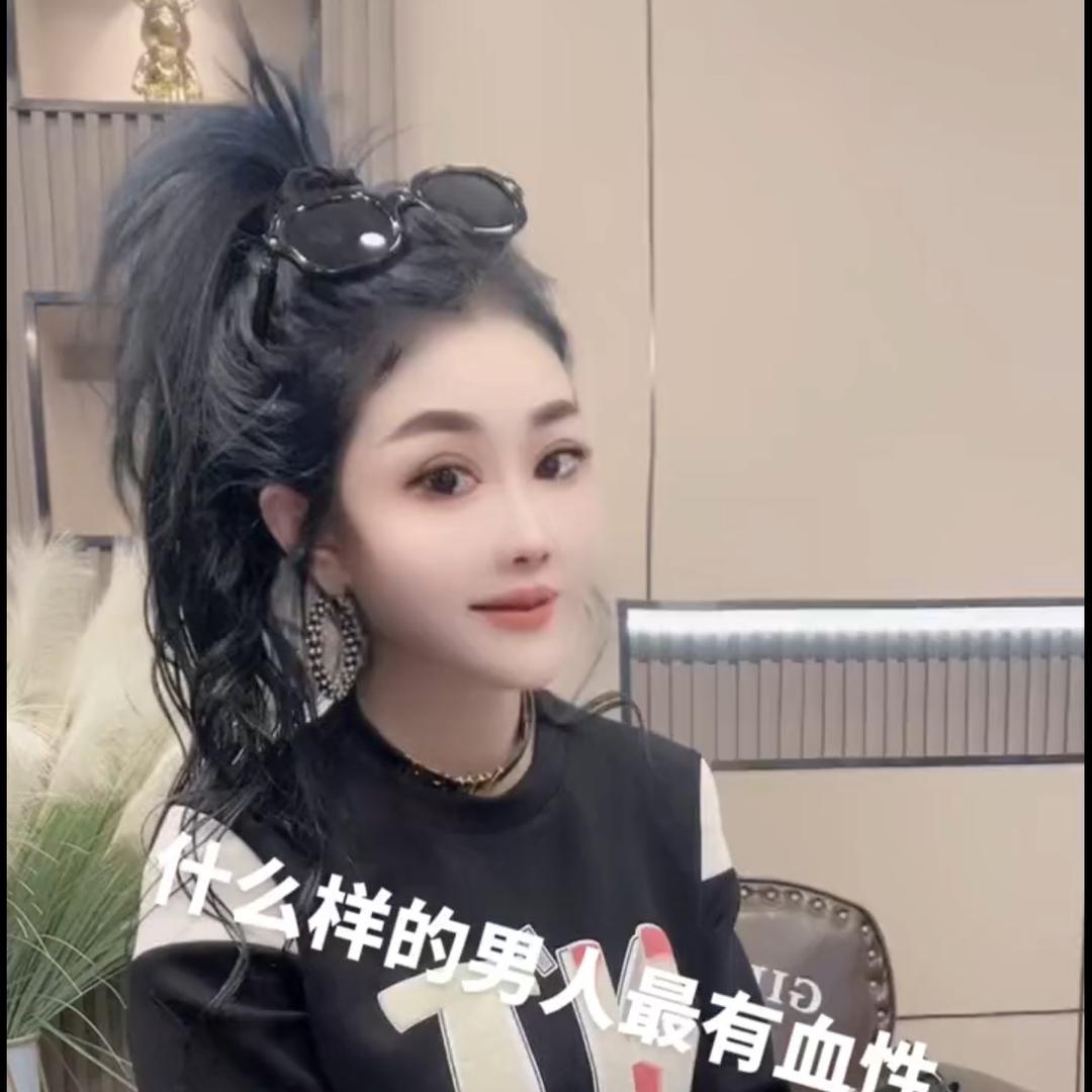 ⁰℘࿐笒瑤明明财亿双全⁰℘࿐