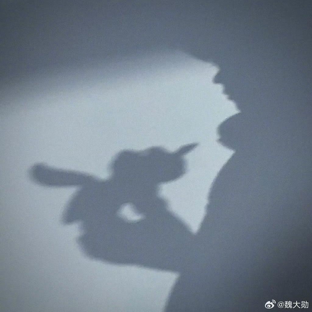樾