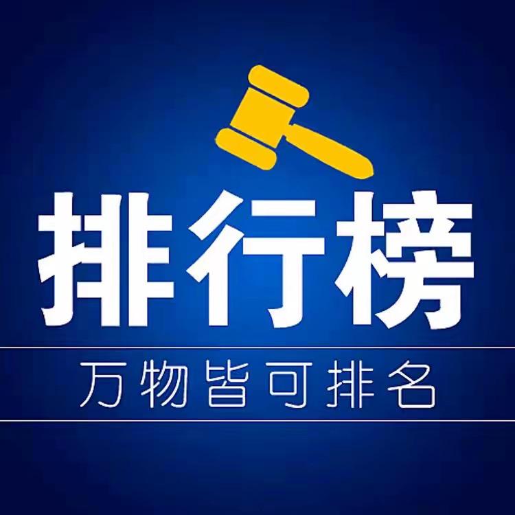 家电推荐官～氿儿