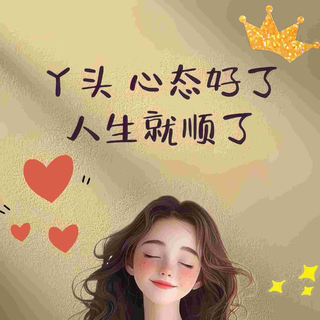 爱与南希卢子