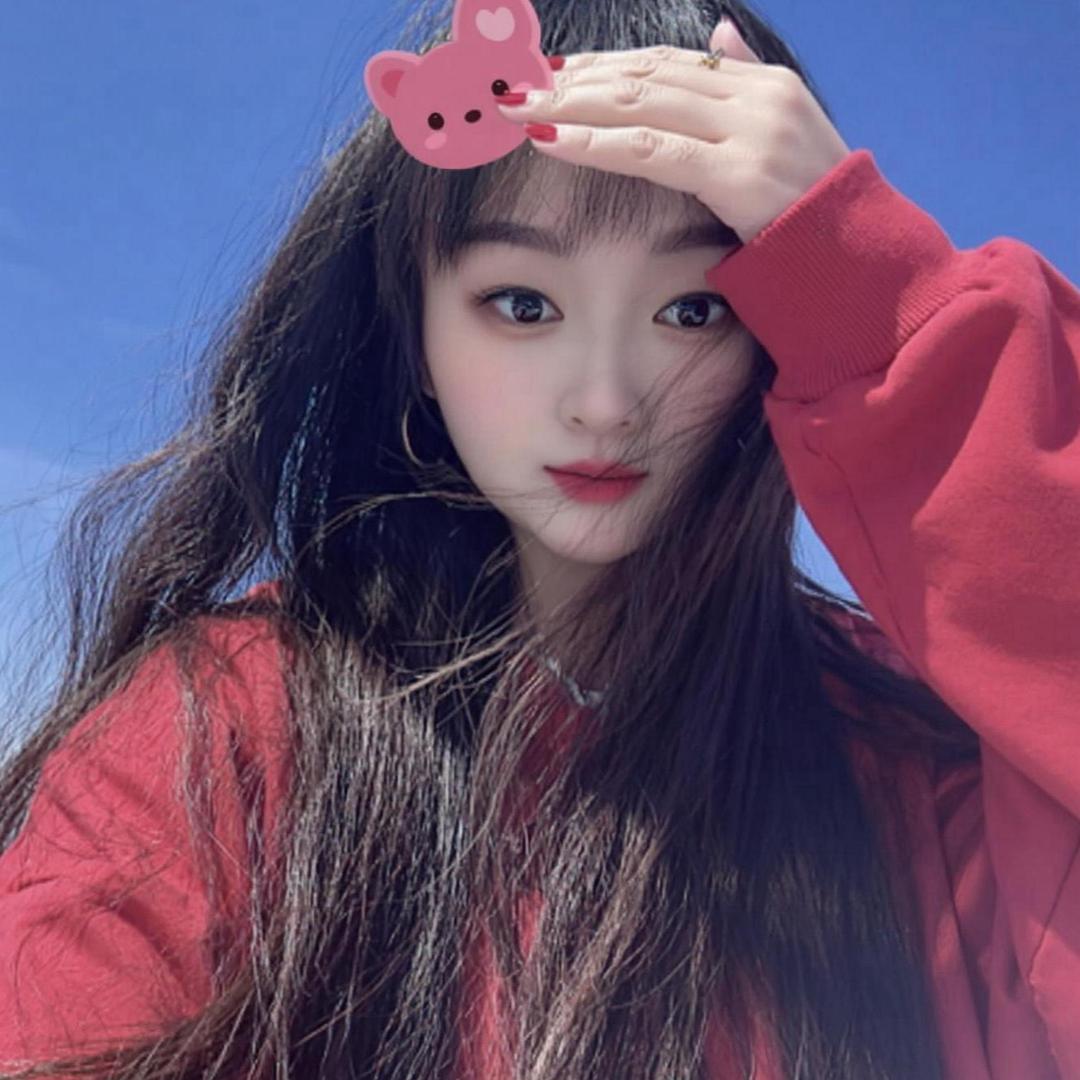 🧚‍♀️愿得一人心❤️